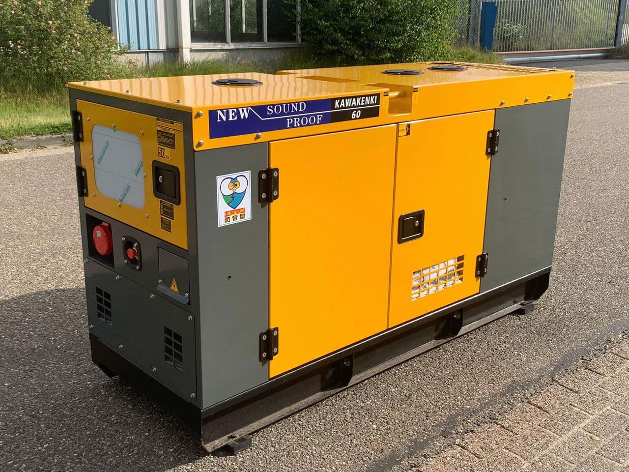 60 kVA silent diesel generator — primary view